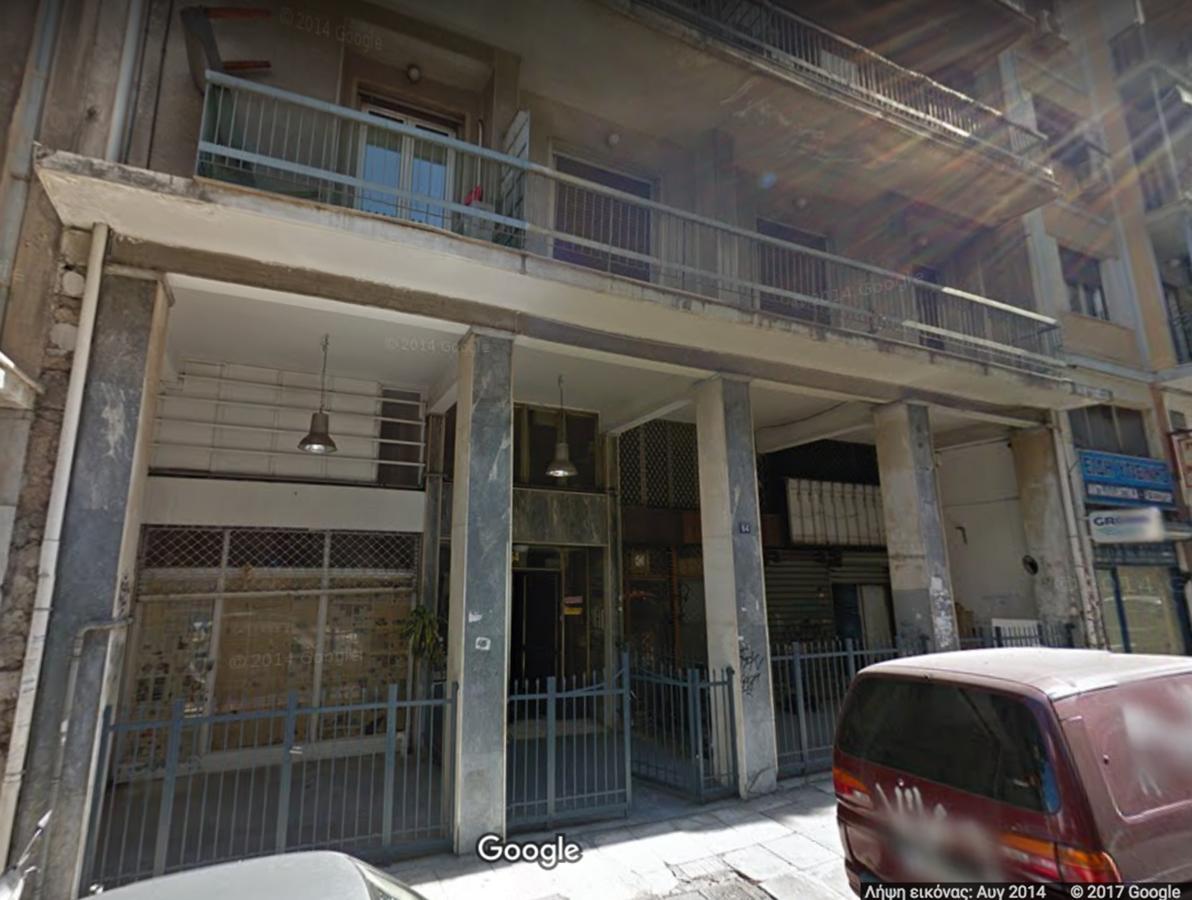 The White House Apartment Athens Exterior photo